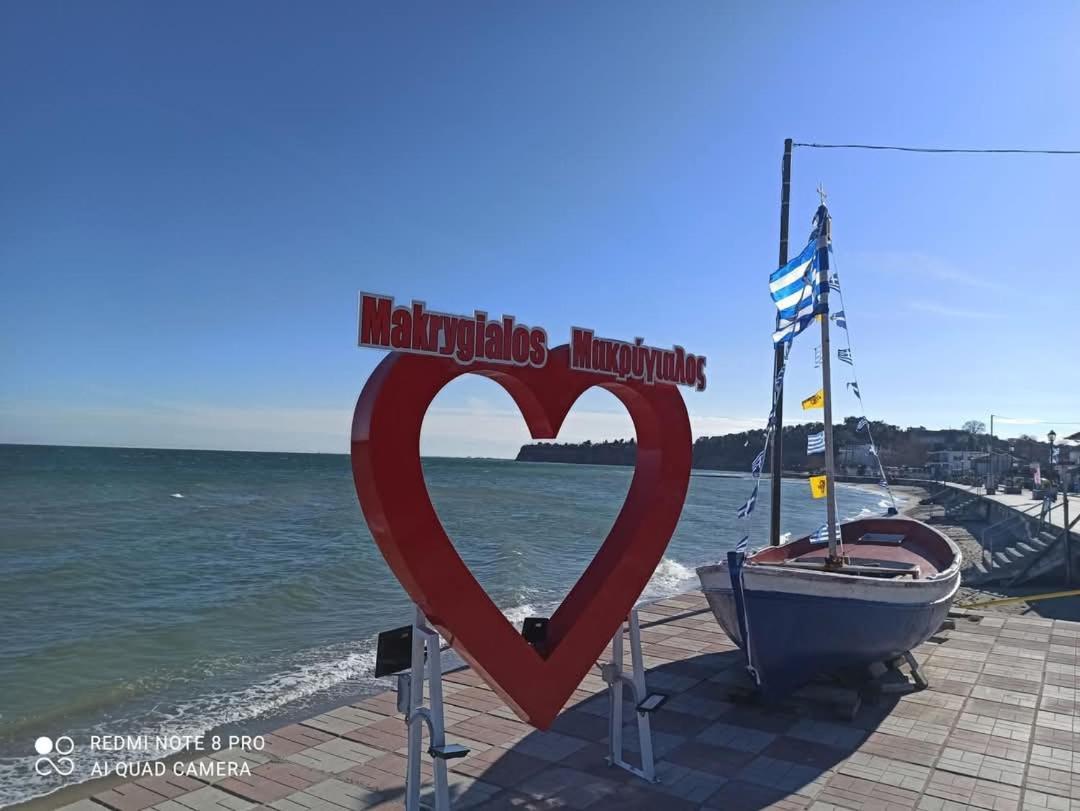 Rooms To Let Giannis Makrygialos Exterior photo