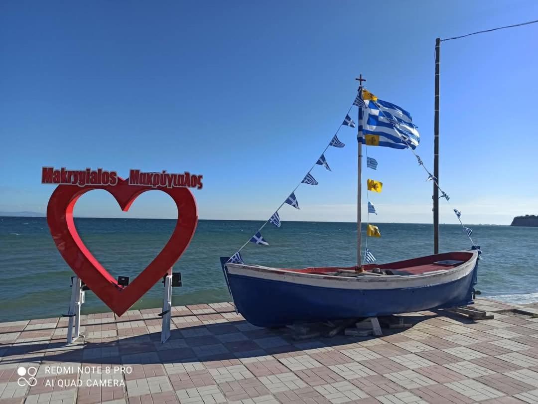 Rooms To Let Giannis Makrygialos Exterior photo